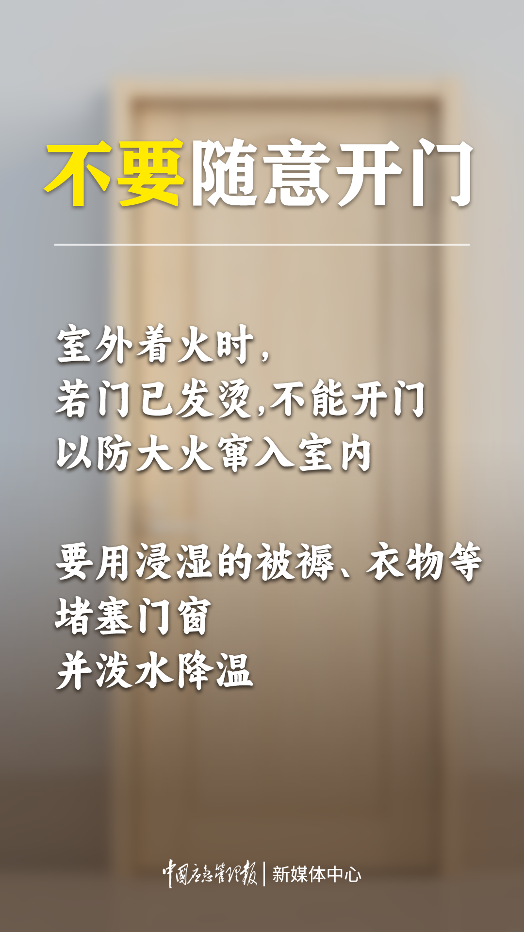 微信图片_20240307163755.png
