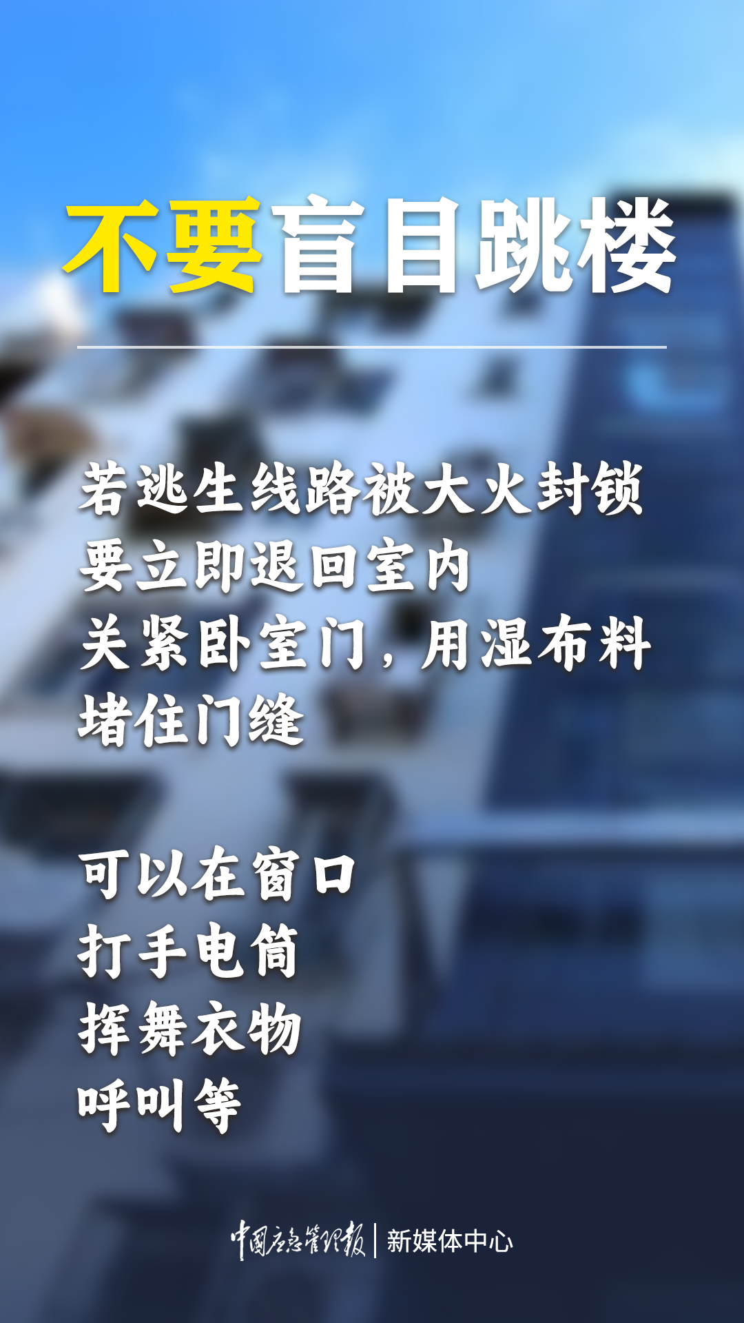 微信图片_20240307163758.png