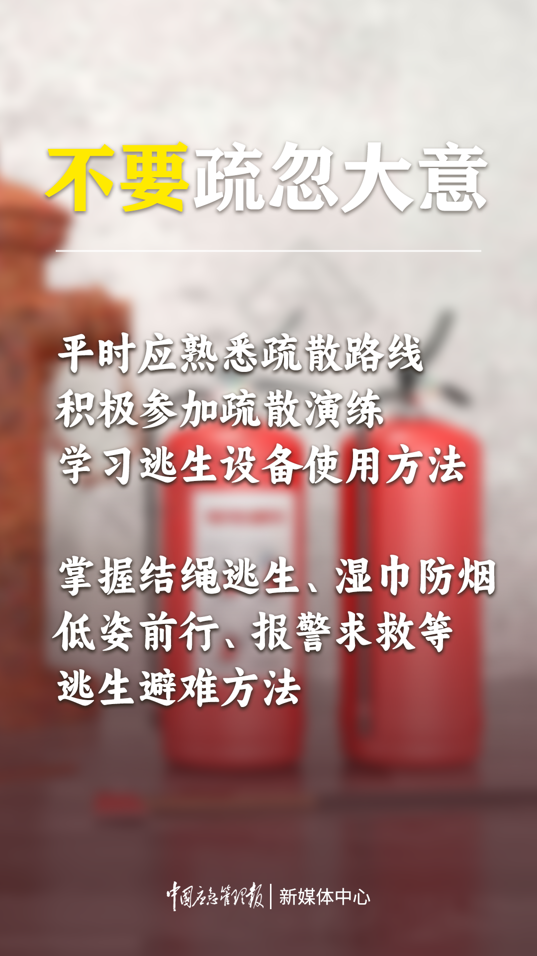 微信图片_20240307163801.png