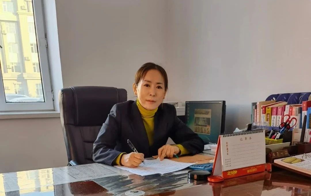 微信图片_20240308160610.jpg