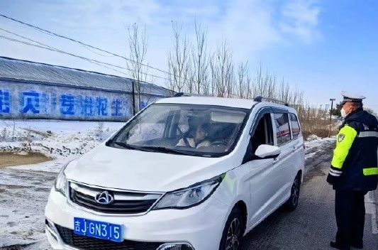 微信图片_20240314161610.jpg