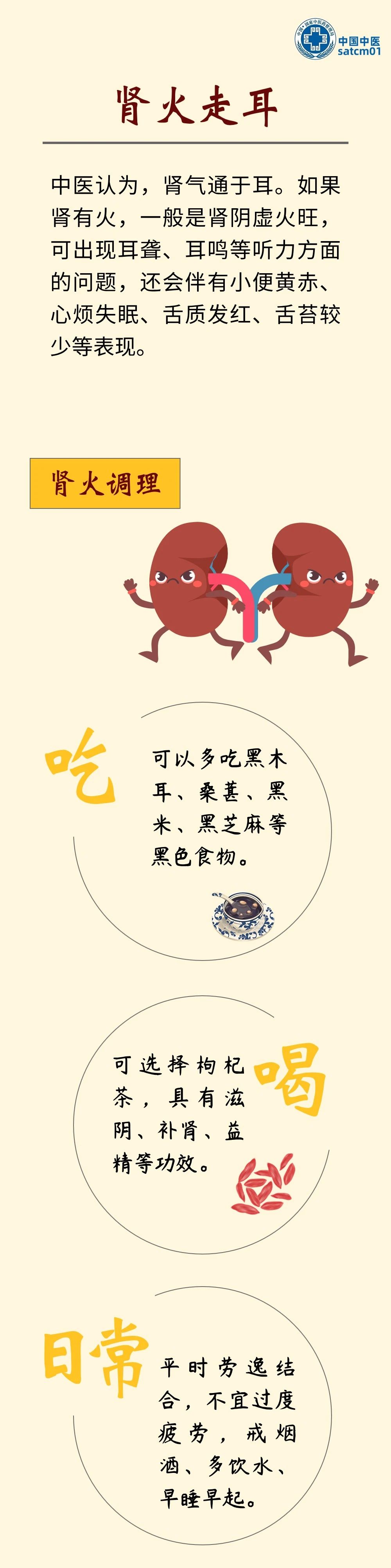 微信图片_20240324165503.jpg