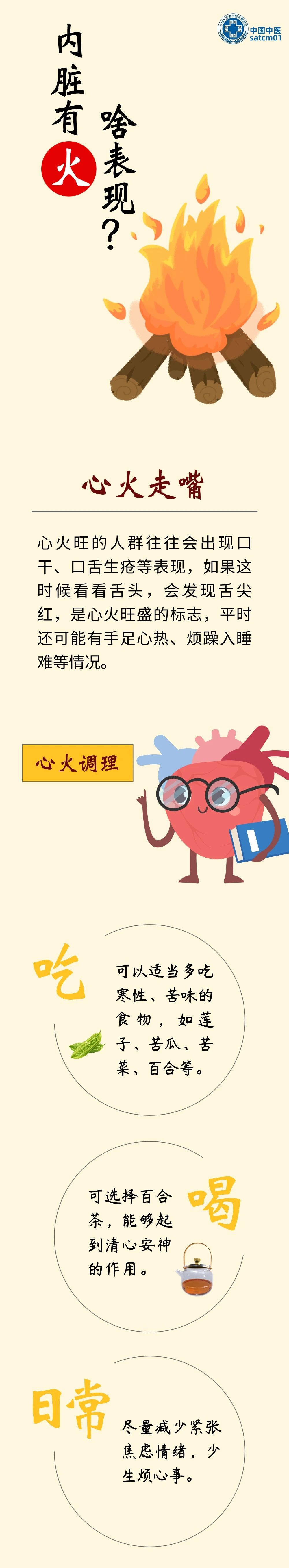 微信图片_20240324165457.jpg