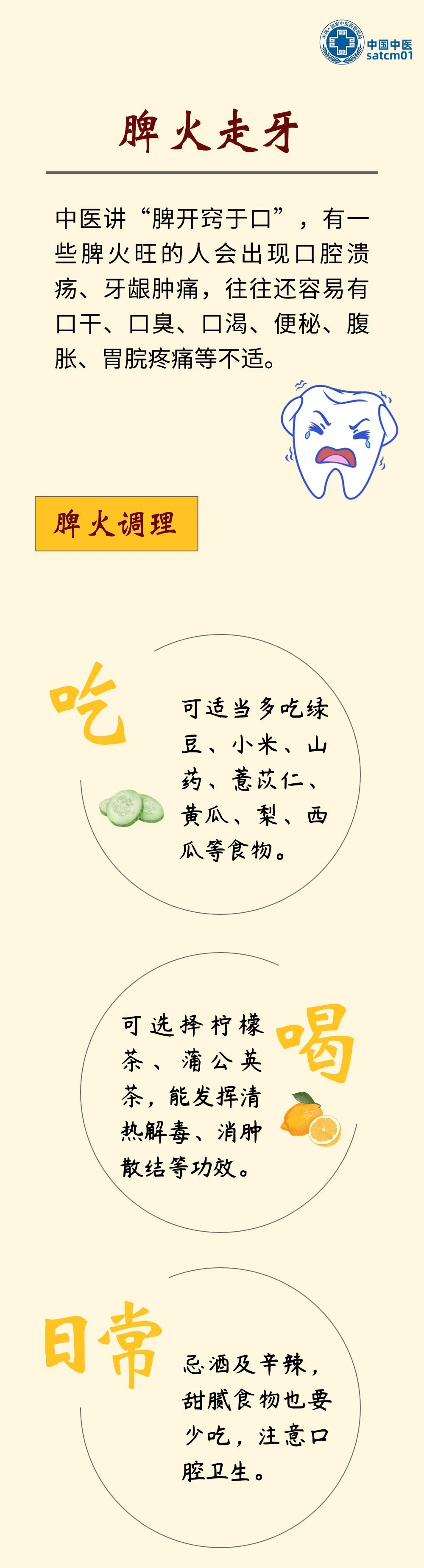 微信图片_20240324165505.jpg