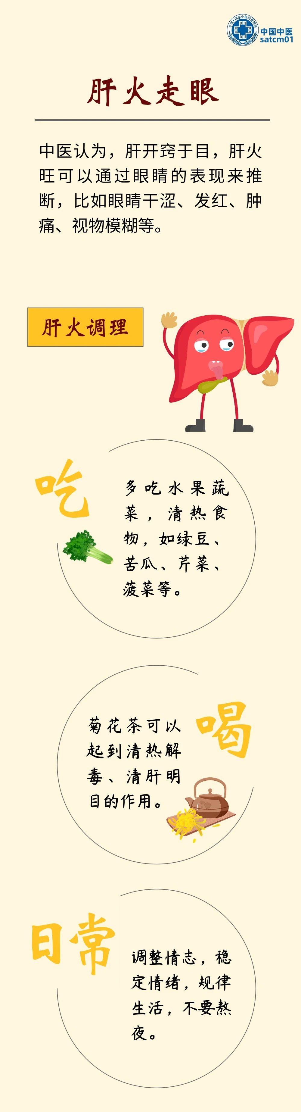 微信图片_20240324165508.jpg