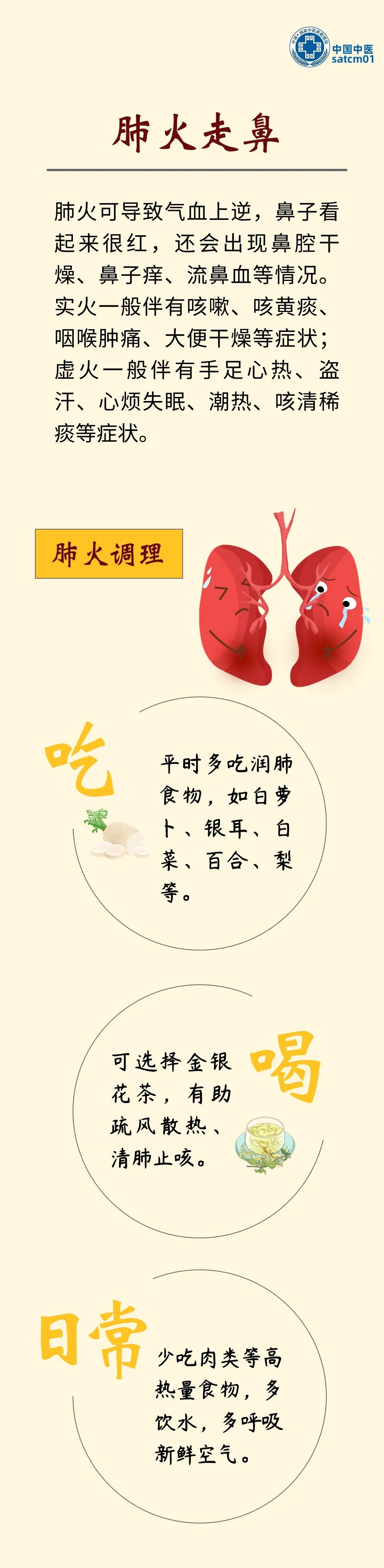 微信图片_20240324165512.jpg