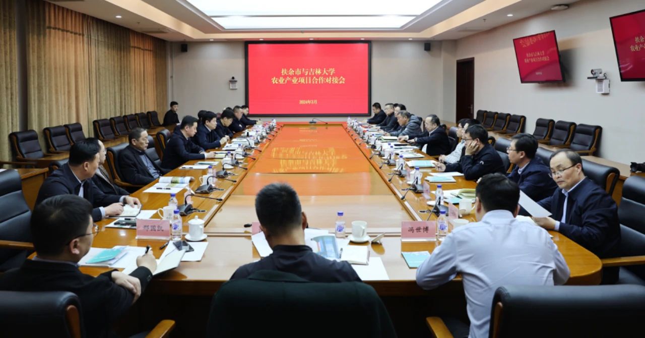 微信图片_20240330155159.jpg
