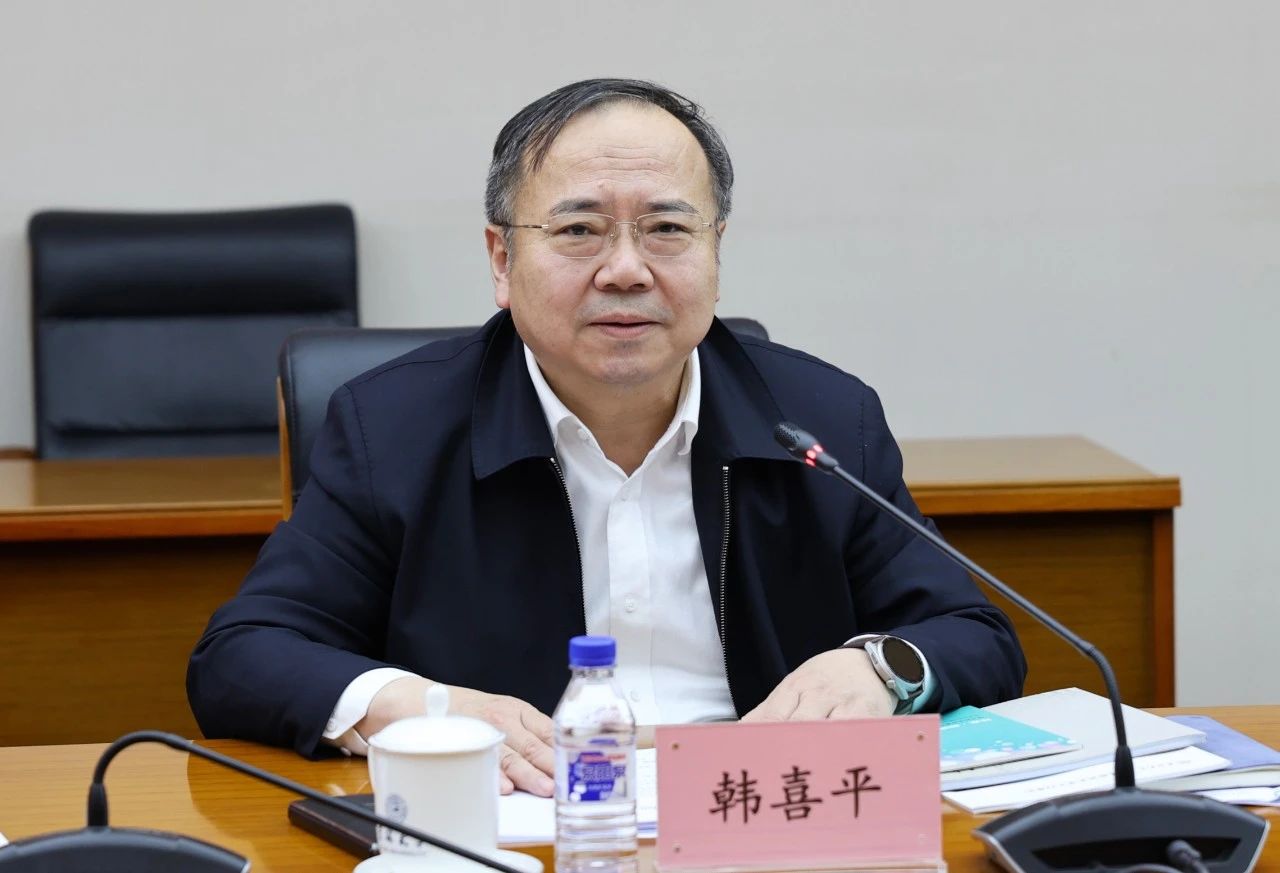 微信图片_20240330155207.jpg