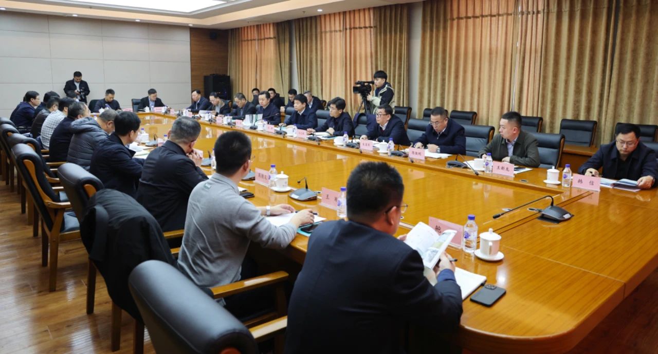 微信图片_20240330155210.jpg