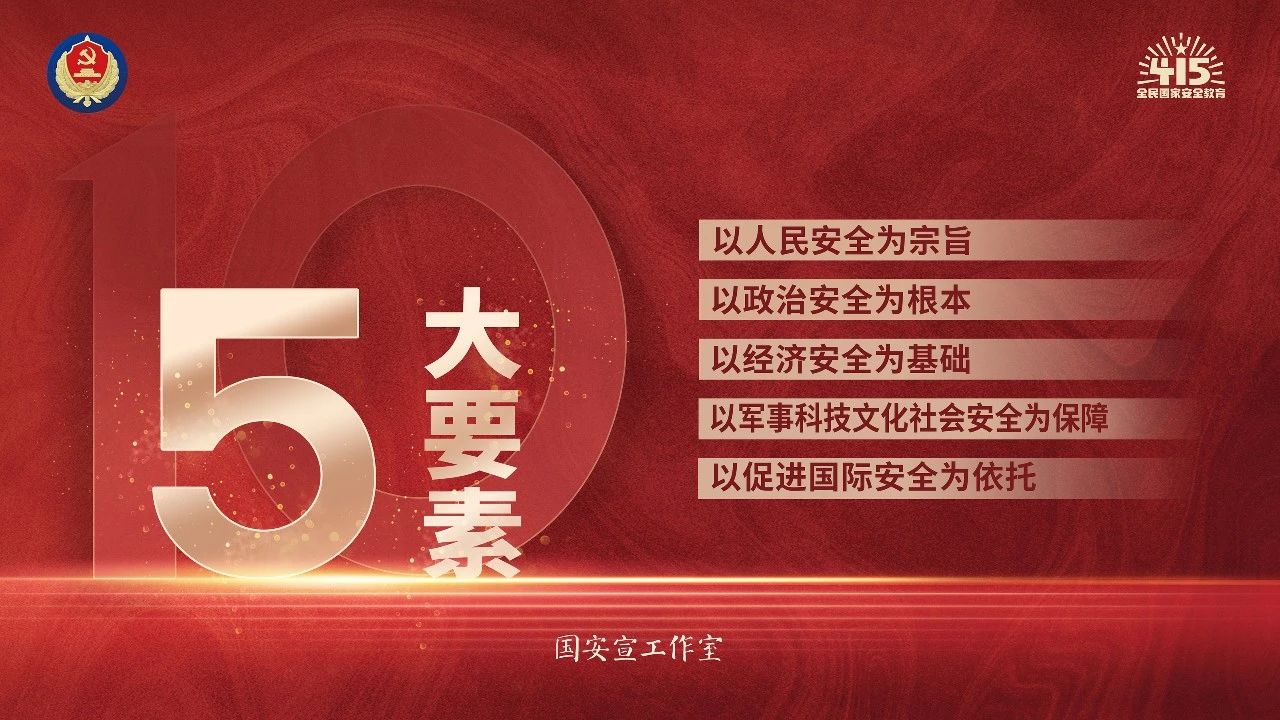 微信图片_20240414161118.jpg