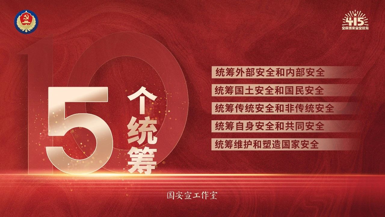 微信图片_20240414161122.jpg