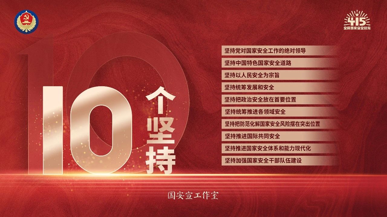 微信图片_20240414161125.jpg