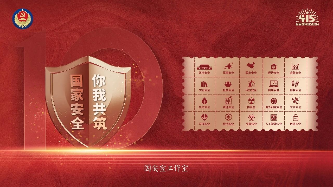 微信图片_20240414161127.jpg