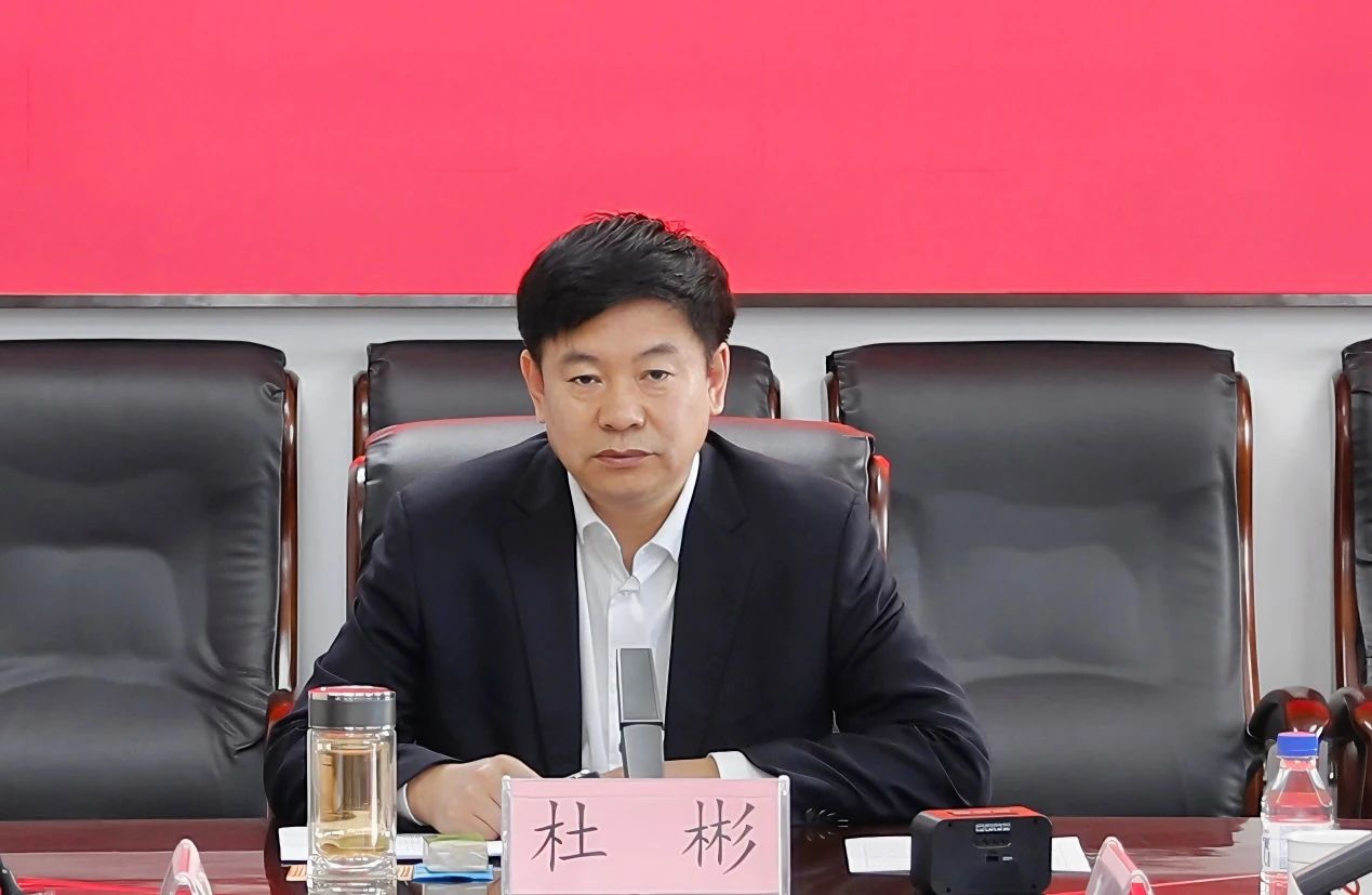 微信图片_20240416165401.jpg