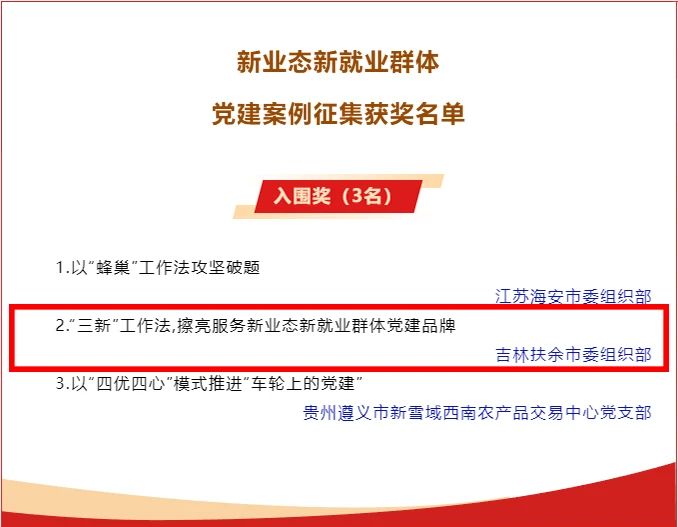 微信图片_20240418162726.jpg