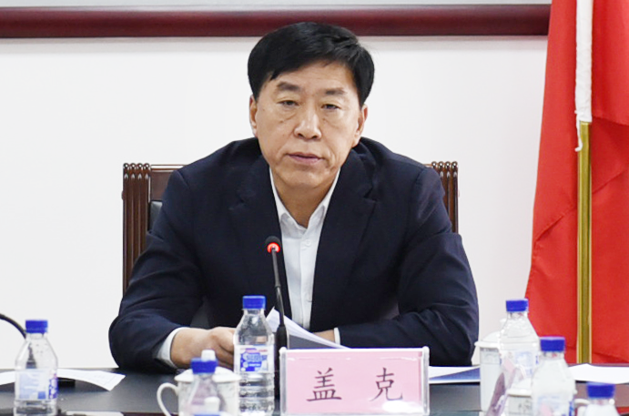 微信图片_20240419160629.png