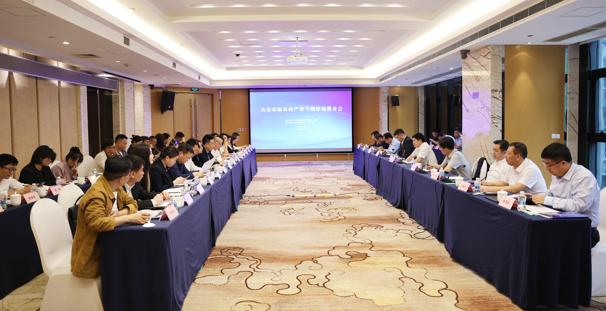 微信图片_20240423161936.png