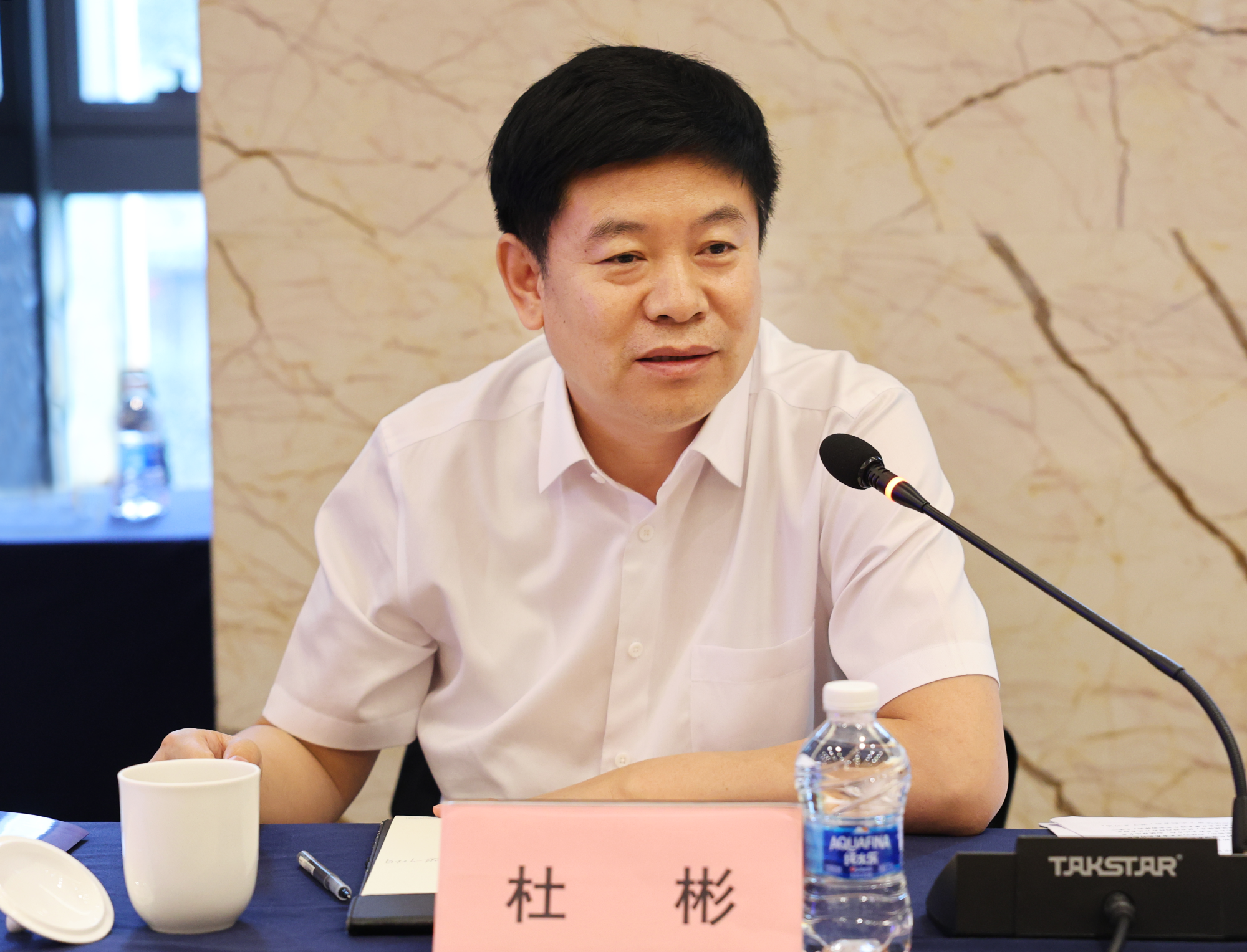 微信图片_20240423161940.png