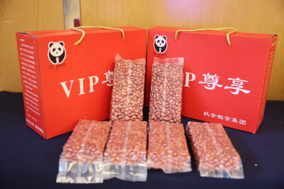 微信图片_20240423161948.jpg