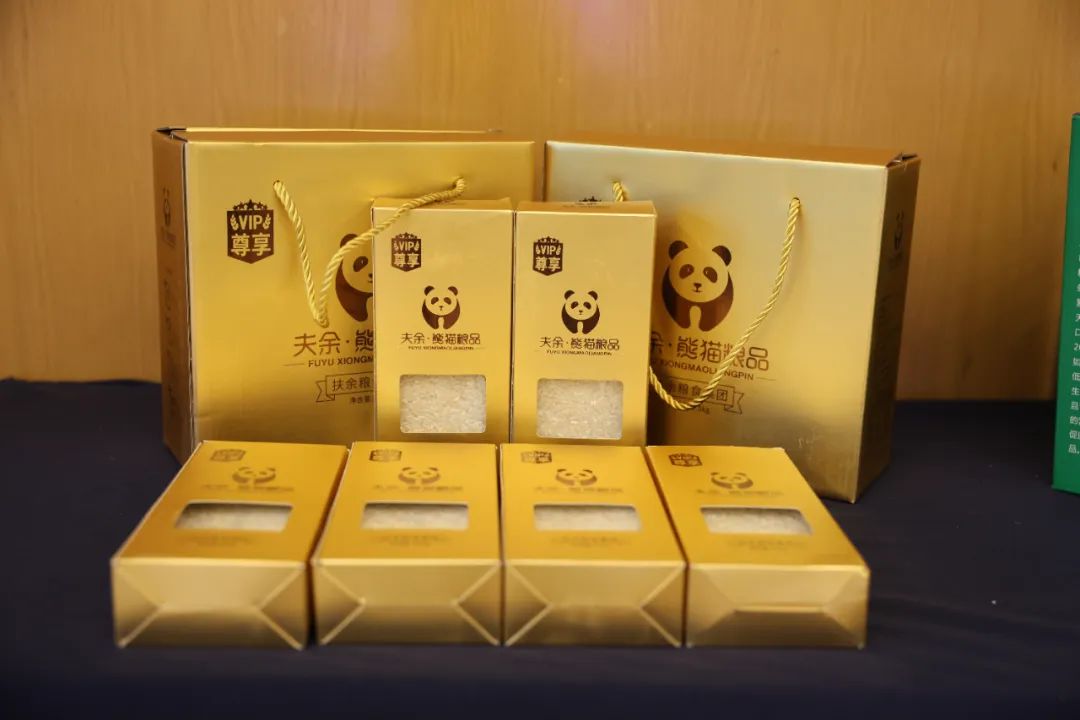 微信图片_20240423161951.jpg