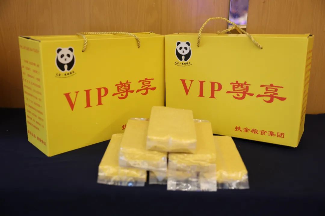微信图片_20240423162001.jpg