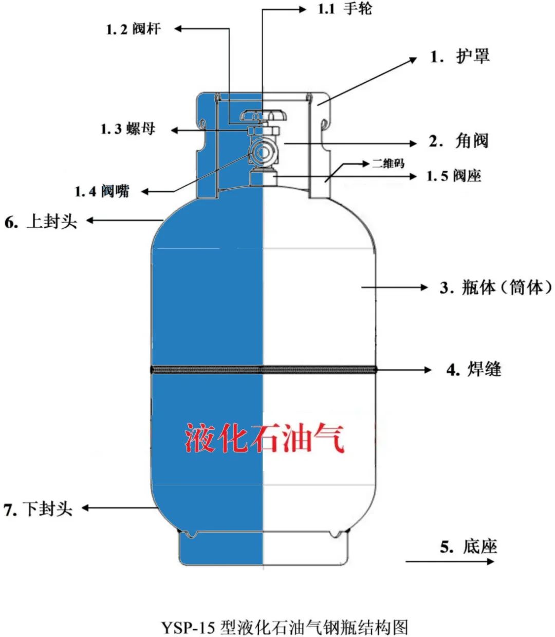 微信图片_20240428164702.jpg
