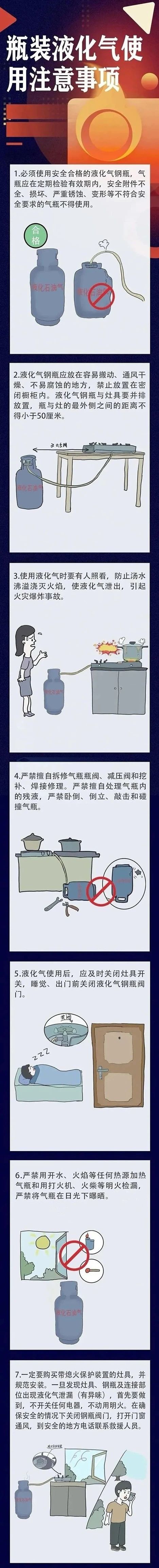 微信图片_20240428164713.jpg