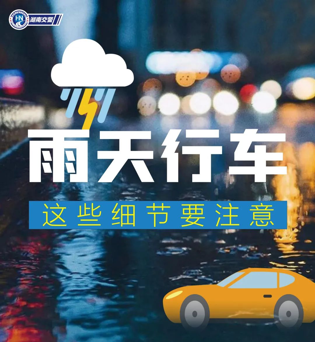 微信图片_20240509162612.jpg