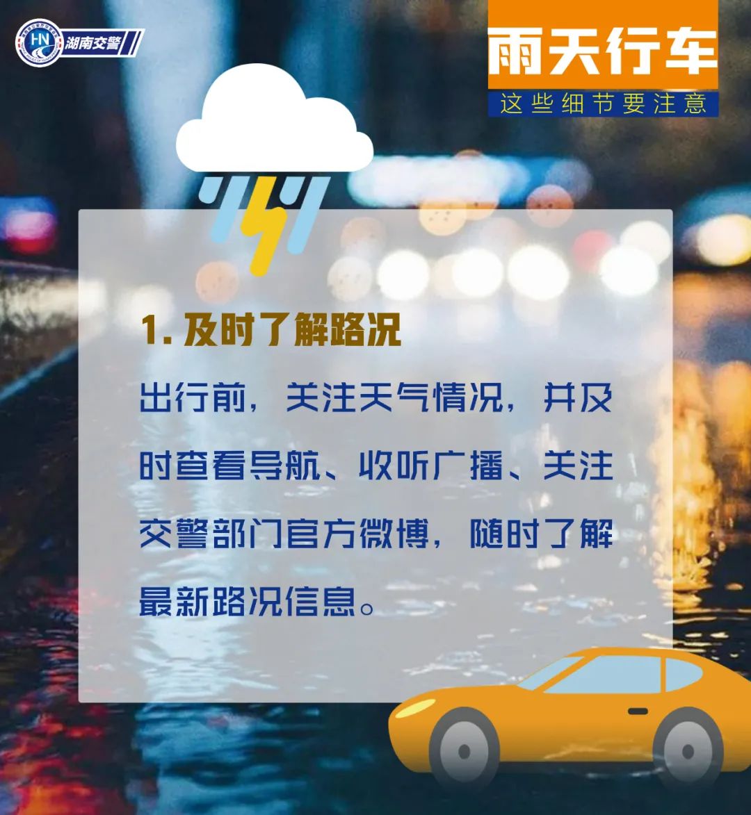微信图片_20240509162615.jpg