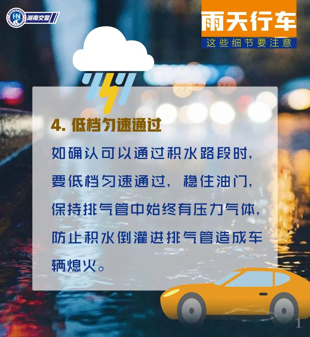 微信图片_20240509162624.jpg
