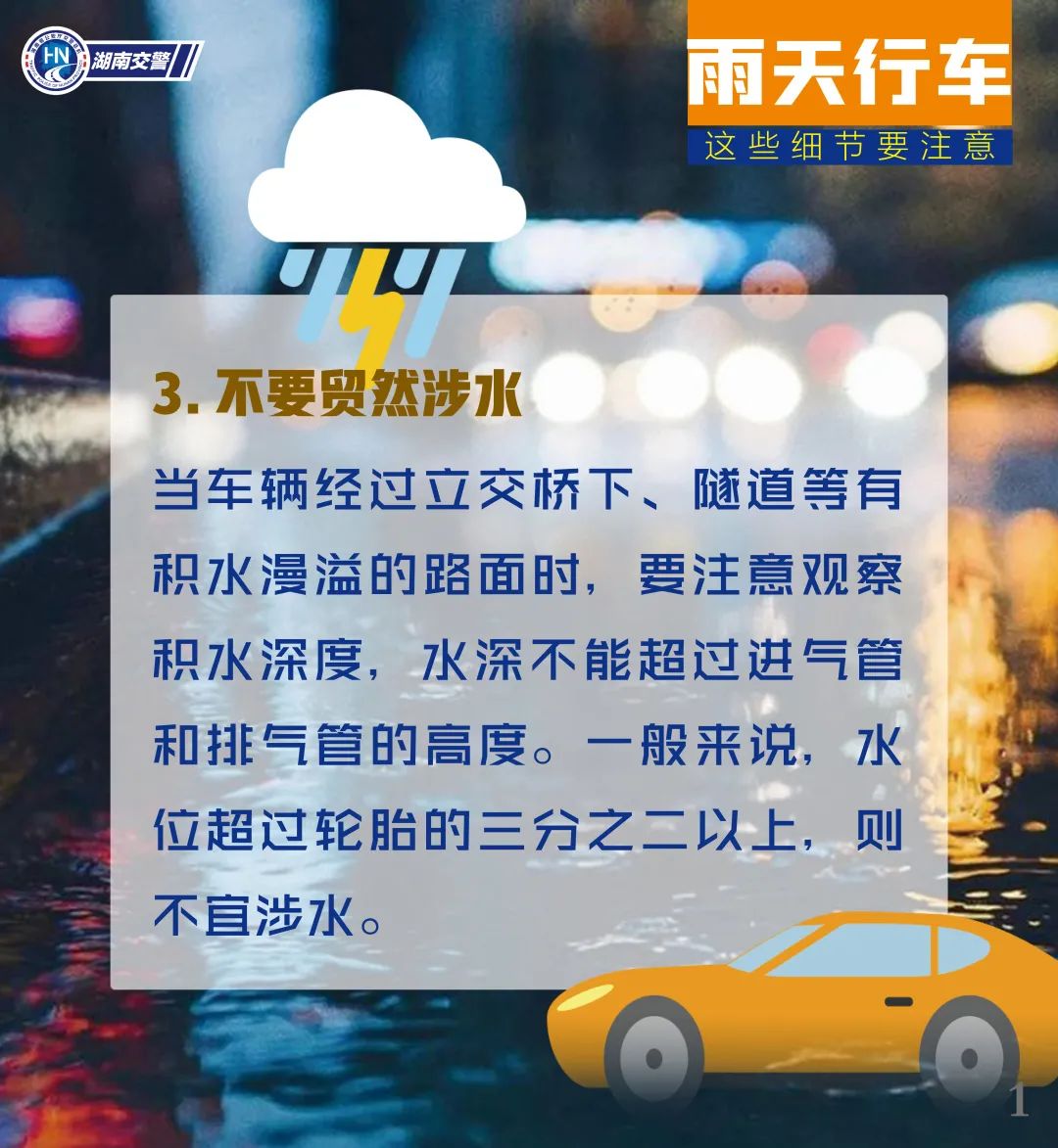 微信图片_20240509162621.jpg
