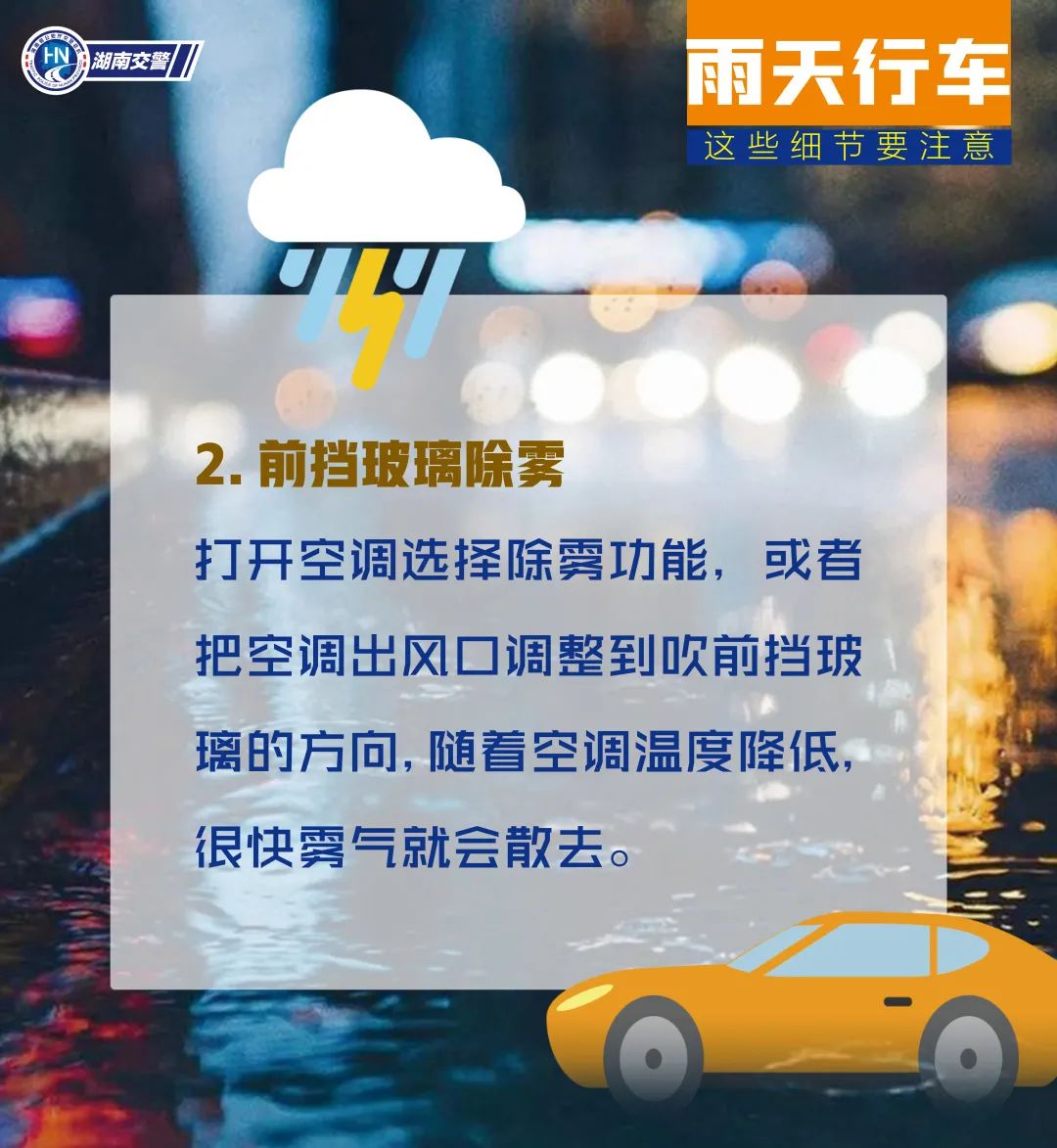 微信图片_20240509162618.jpg
