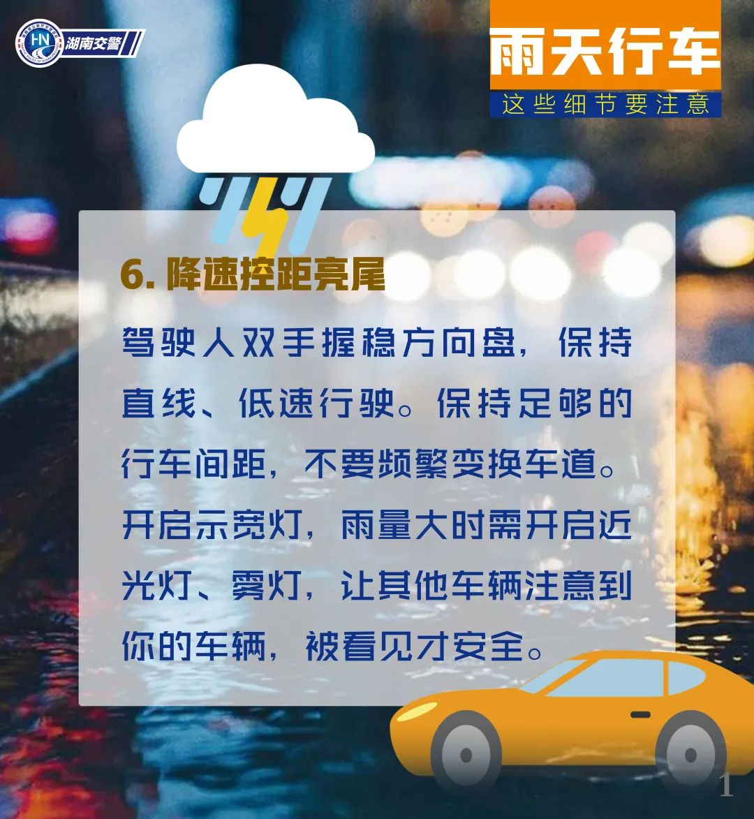 微信图片_20240509162631.jpg