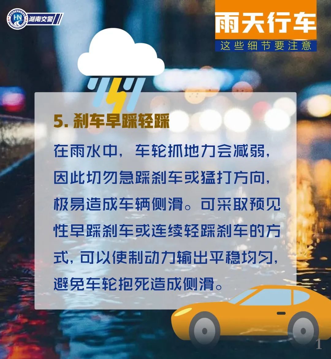 微信图片_20240509162628.jpg