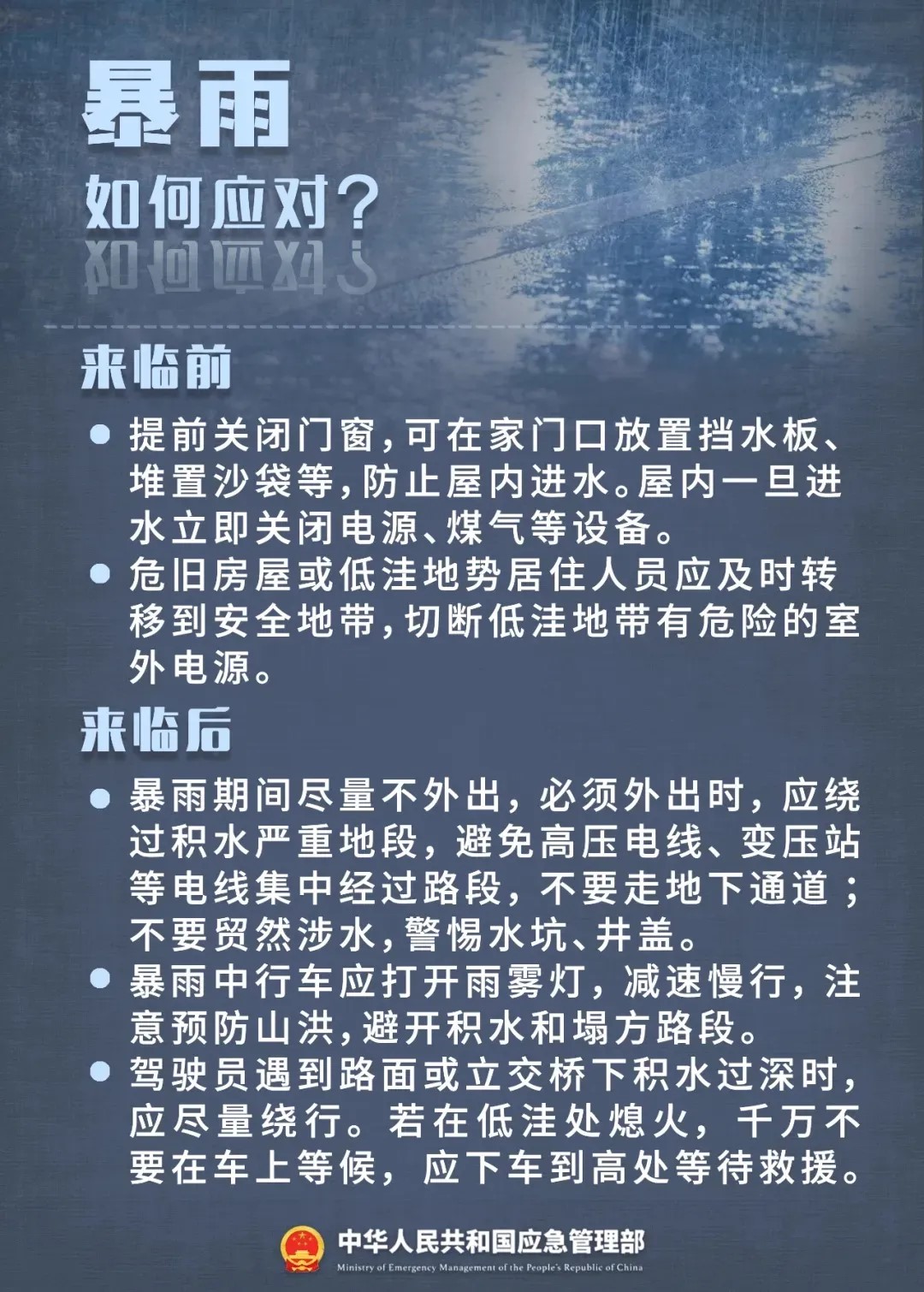 微信图片_20240518160043.jpg