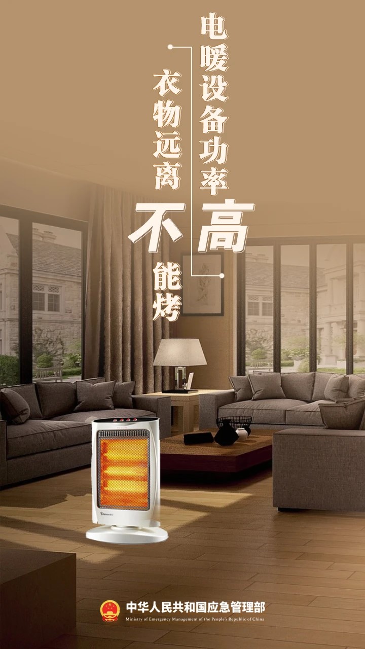 微信图片_20240519163701.jpg