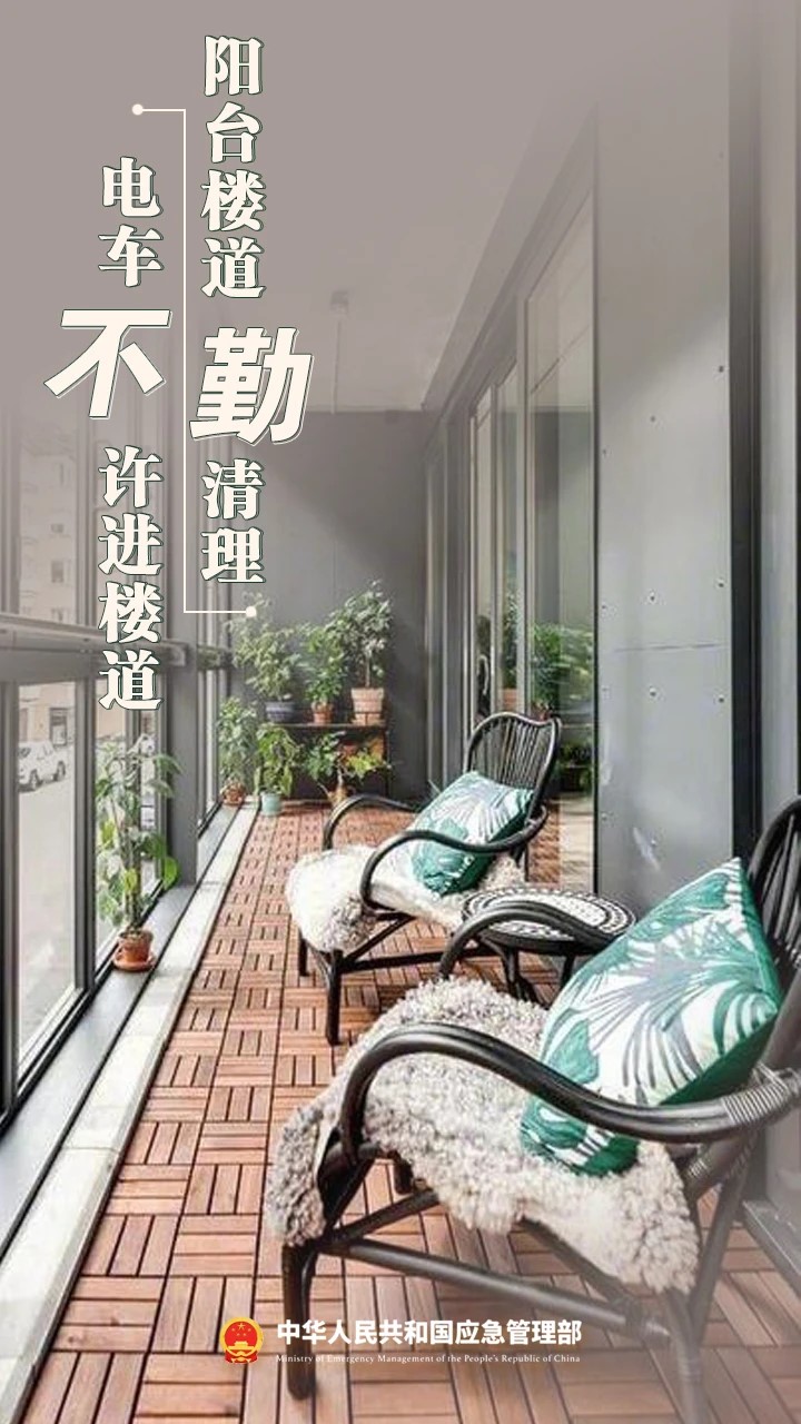 微信图片_20240519163705.jpg