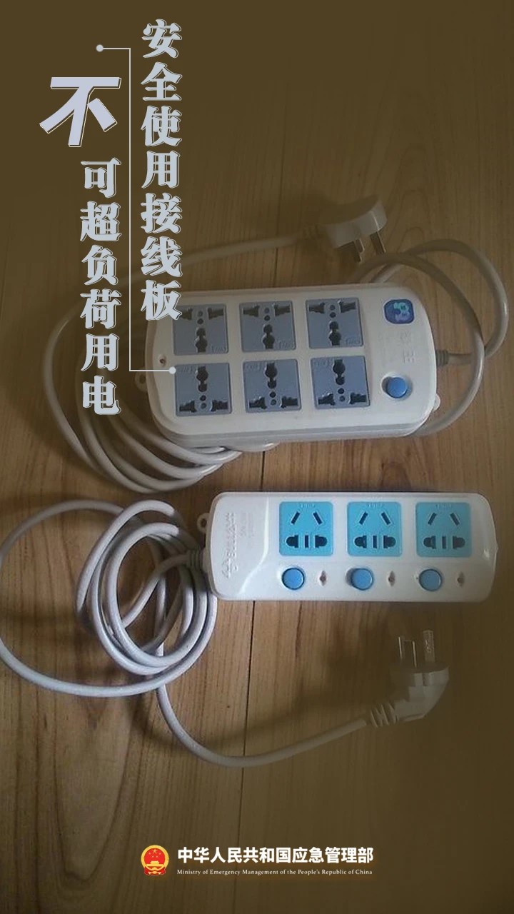 微信图片_20240519163654.jpg