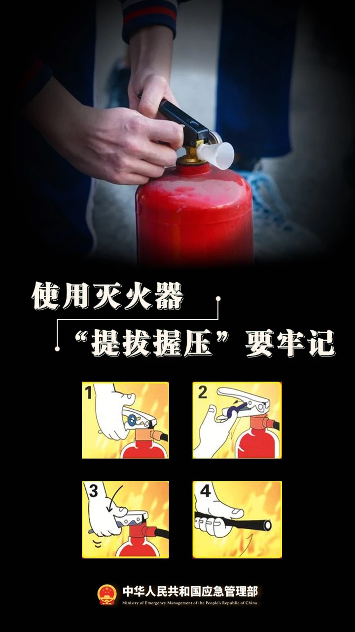 微信图片_20240519163713.jpg
