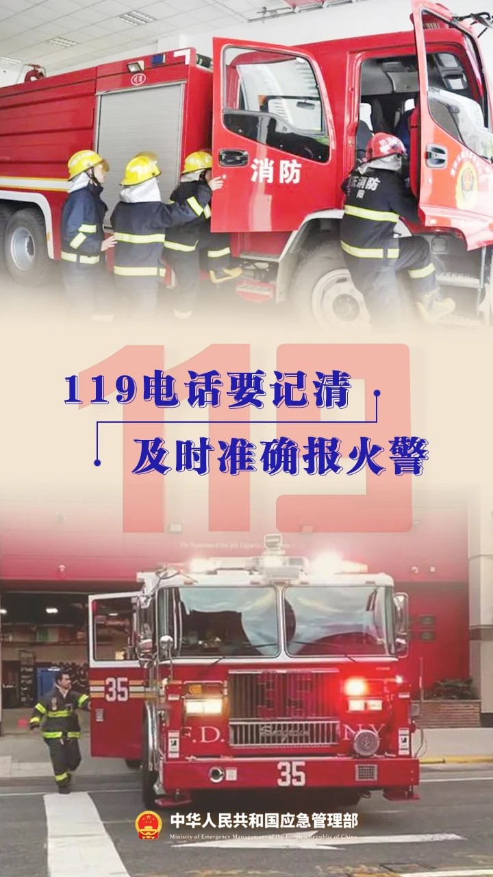 微信图片_20240519163707.jpg