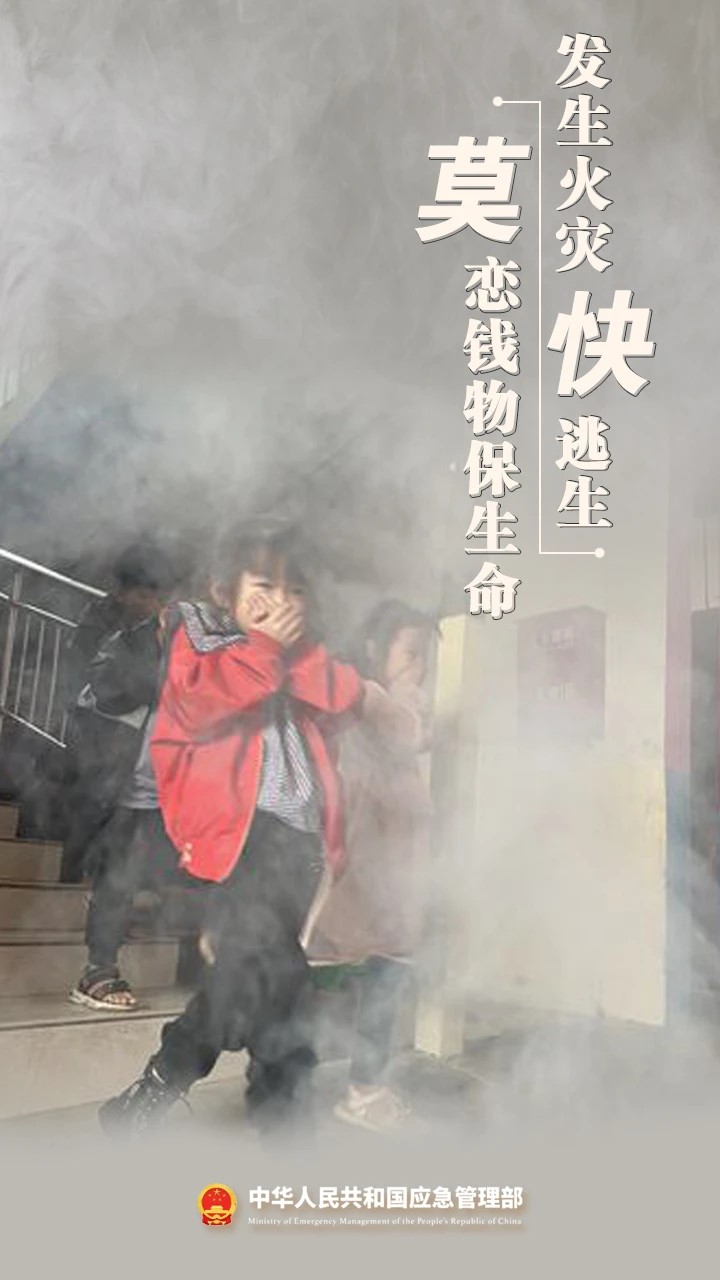 微信图片_20240519163710.jpg