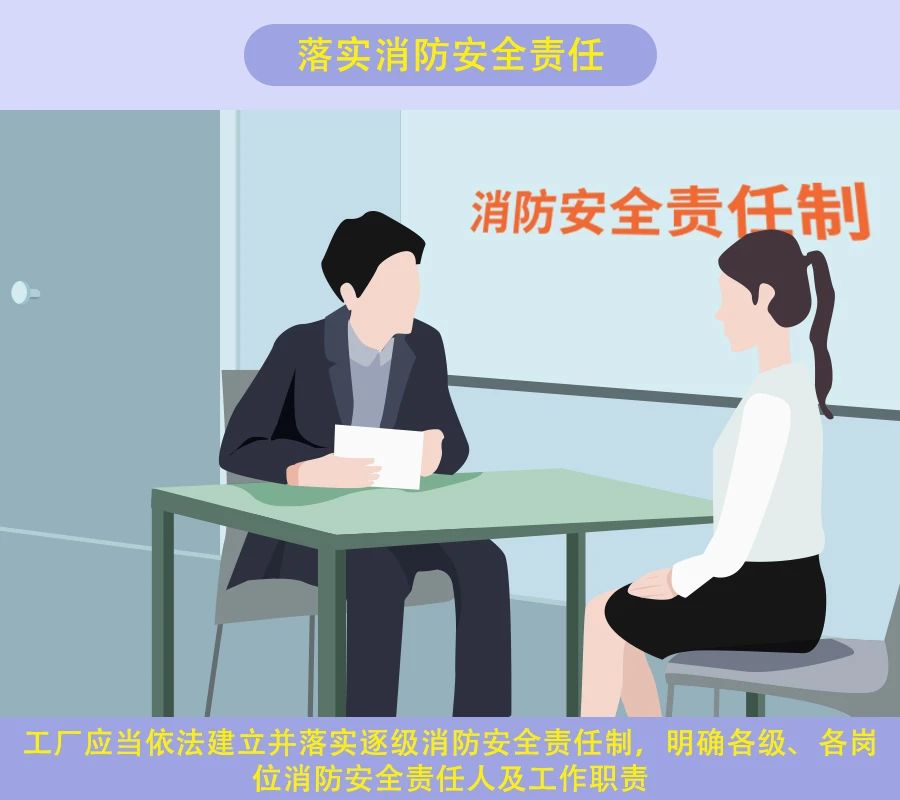 微信图片_20240526165004.jpg