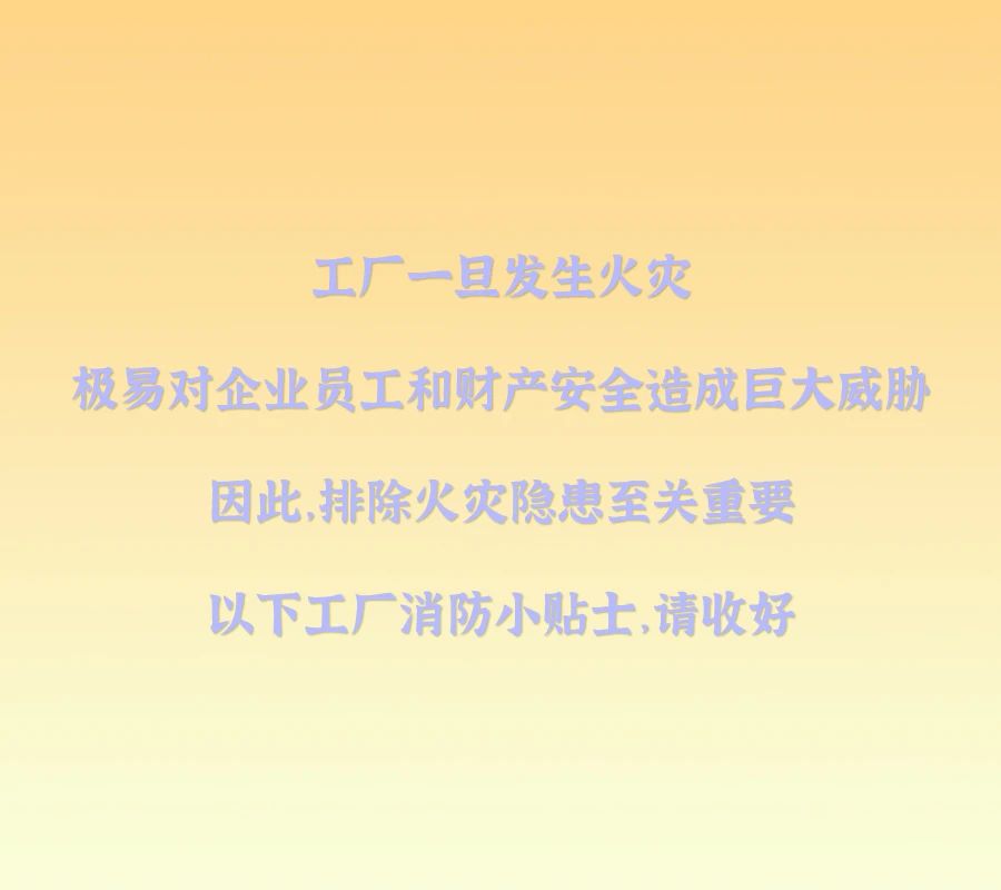 微信图片_20240526165002.jpg