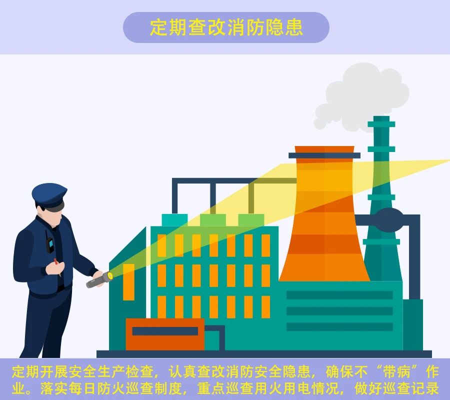 微信图片_20240526165008.jpg