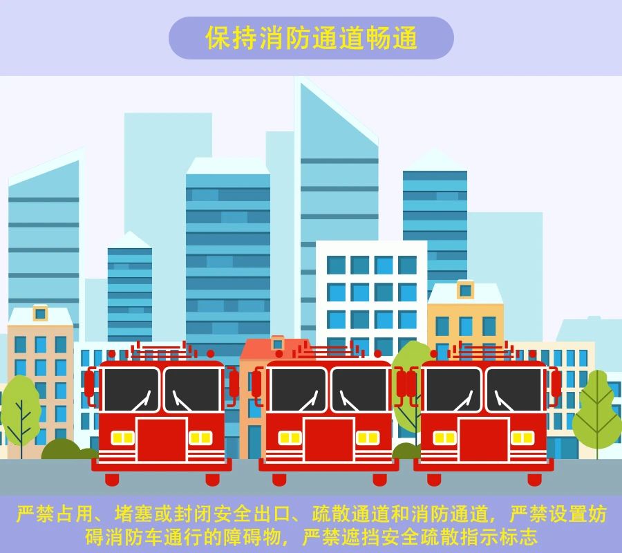 微信图片_20240526165018.jpg