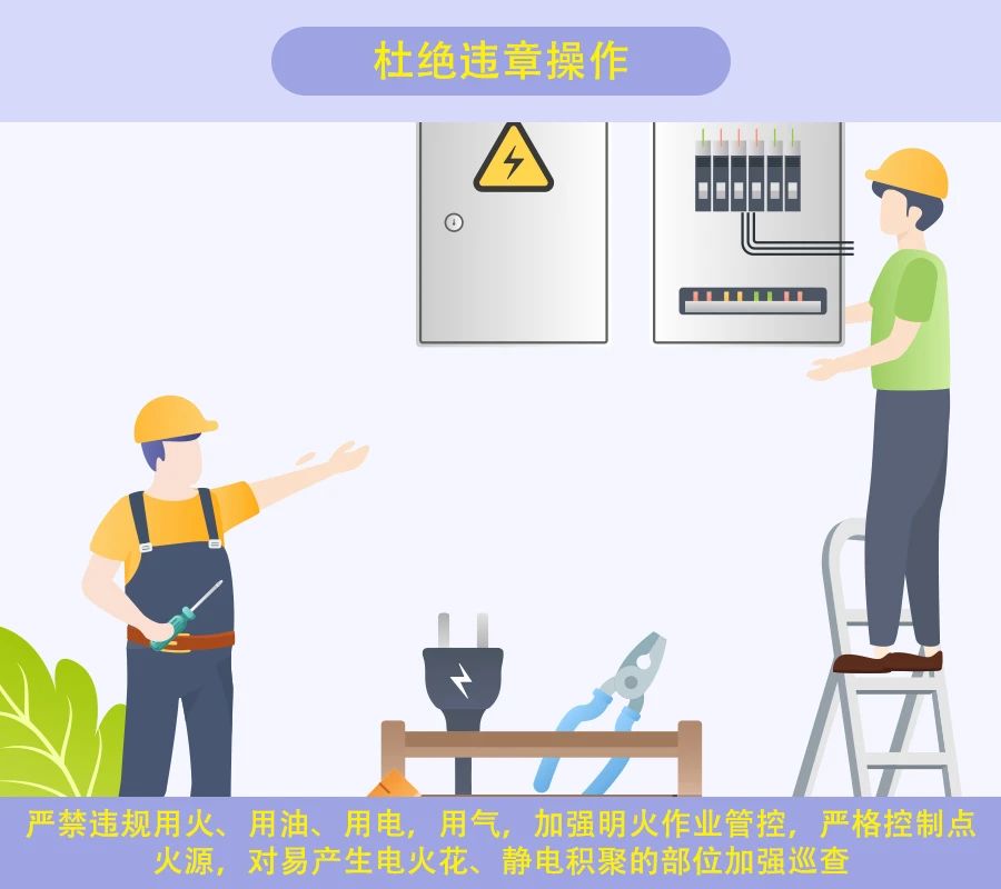 微信图片_20240526165021.jpg
