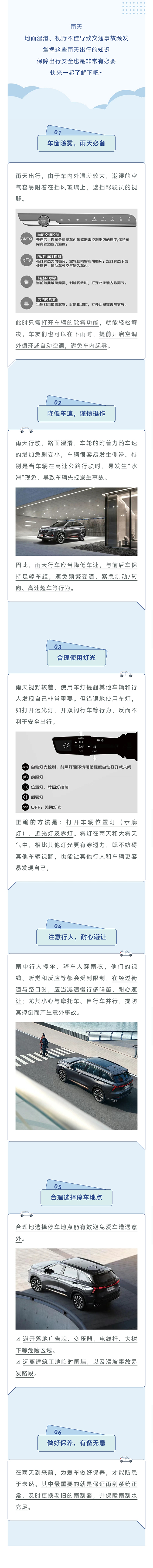微信图片_20240531171229.jpg
