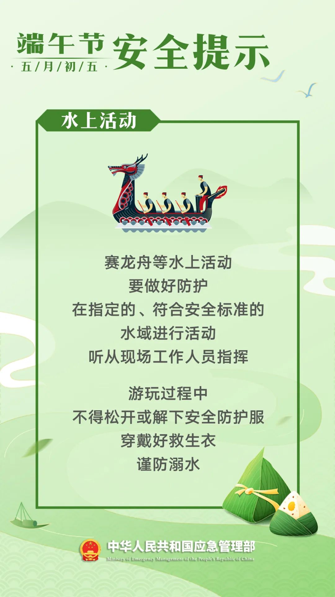 微信图片_20240609173415.jpg