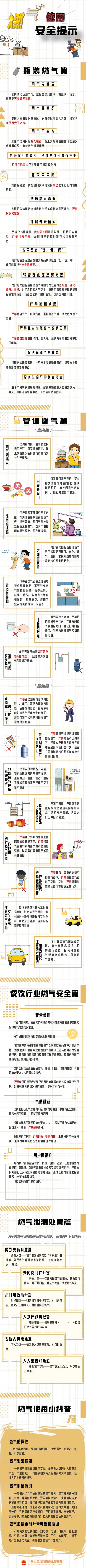 640_看图王.web.jpg