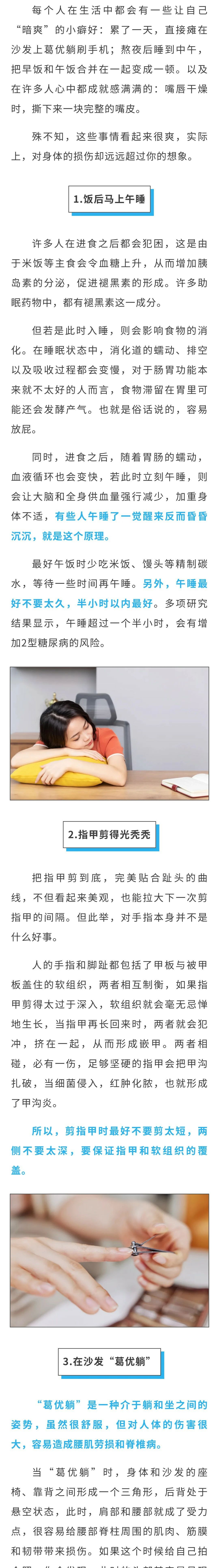 微信图片_20240616163341.jpg